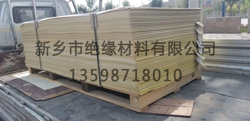 3240環氧板0.5 1000張——發貨現場